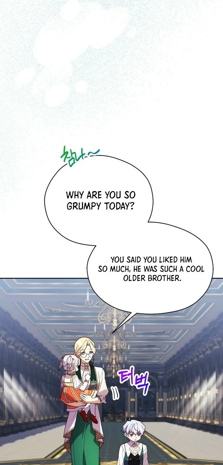The Immoral Duke Needs to be Homeschooled Chapter 18 page 17 - 