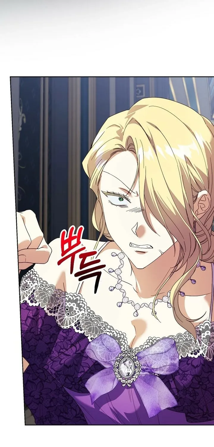 The Immoral Duke Needs to be Homeschooled Chapter 18 page 53 - 