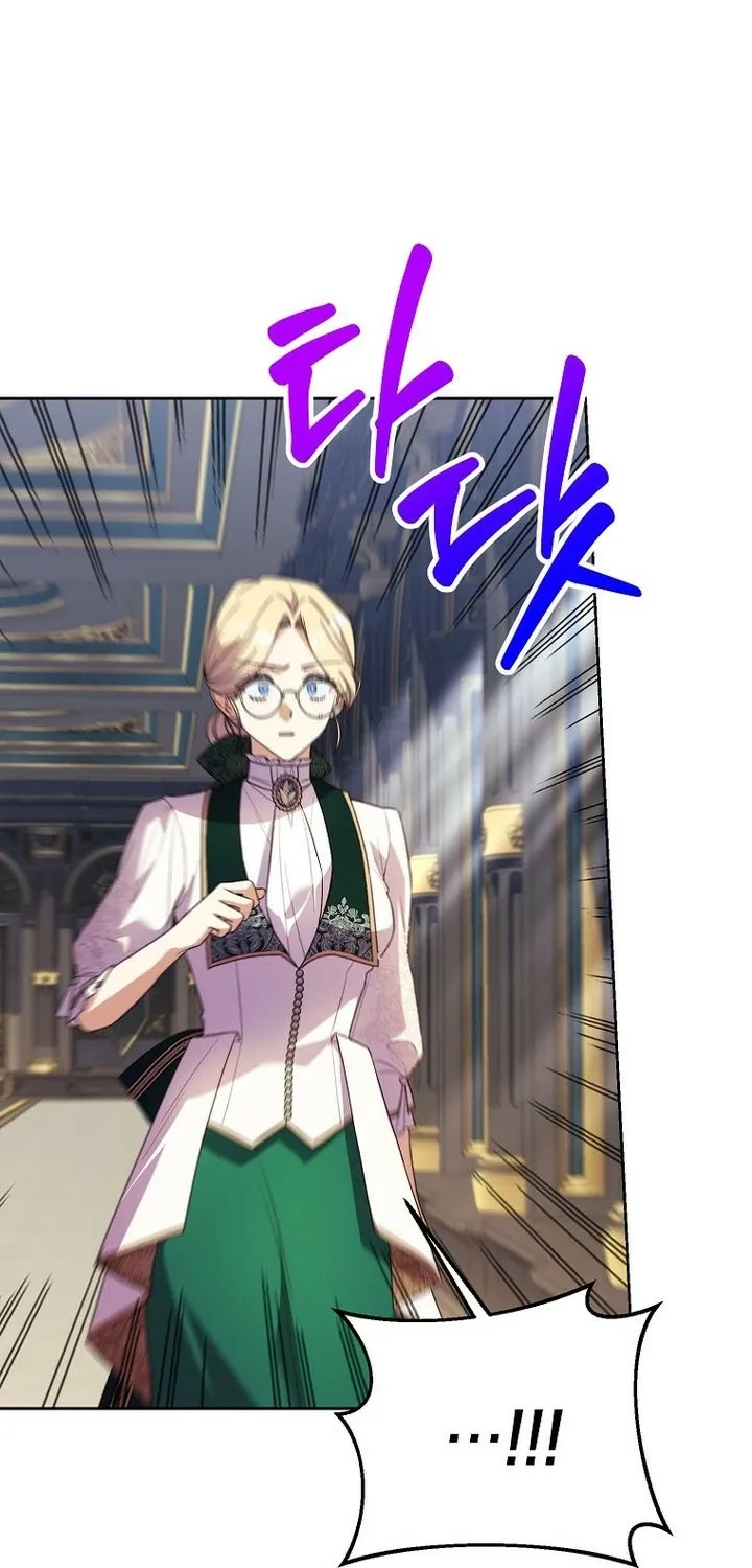 The Immoral Duke Needs to be Homeschooled Chapter 18 page 54 - 