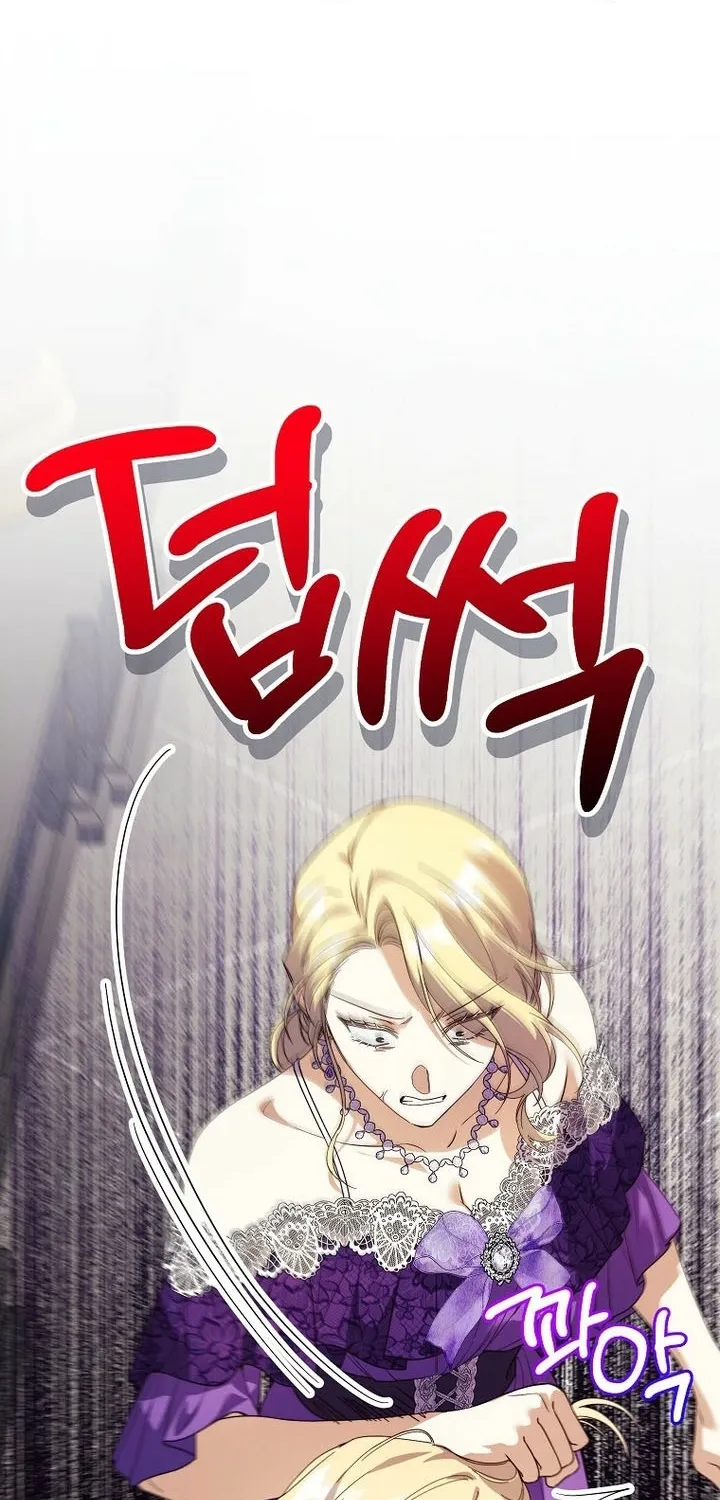 The Immoral Duke Needs to be Homeschooled Chapter 18 page 55 - 