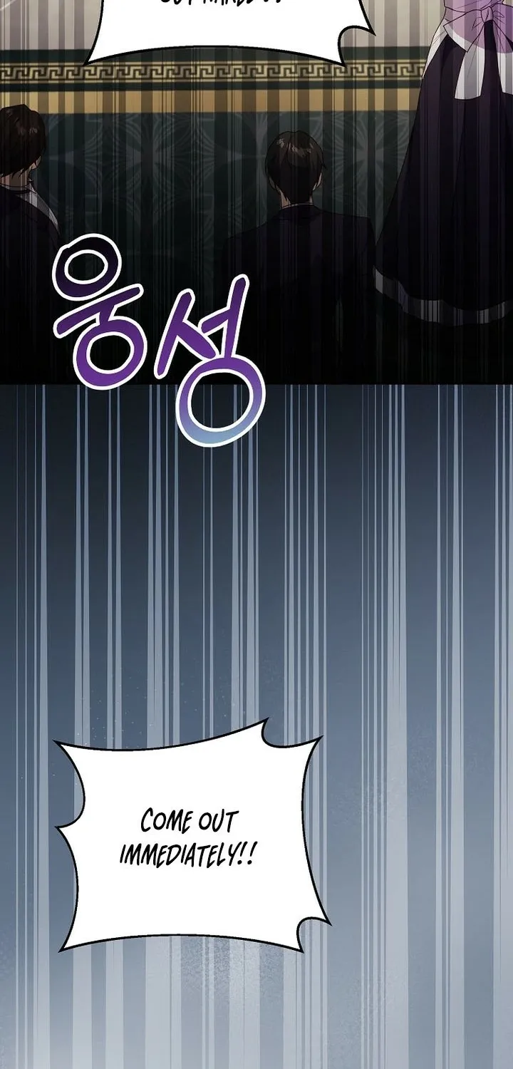The Immoral Duke Needs to be Homeschooled Chapter 19 page 32 - 