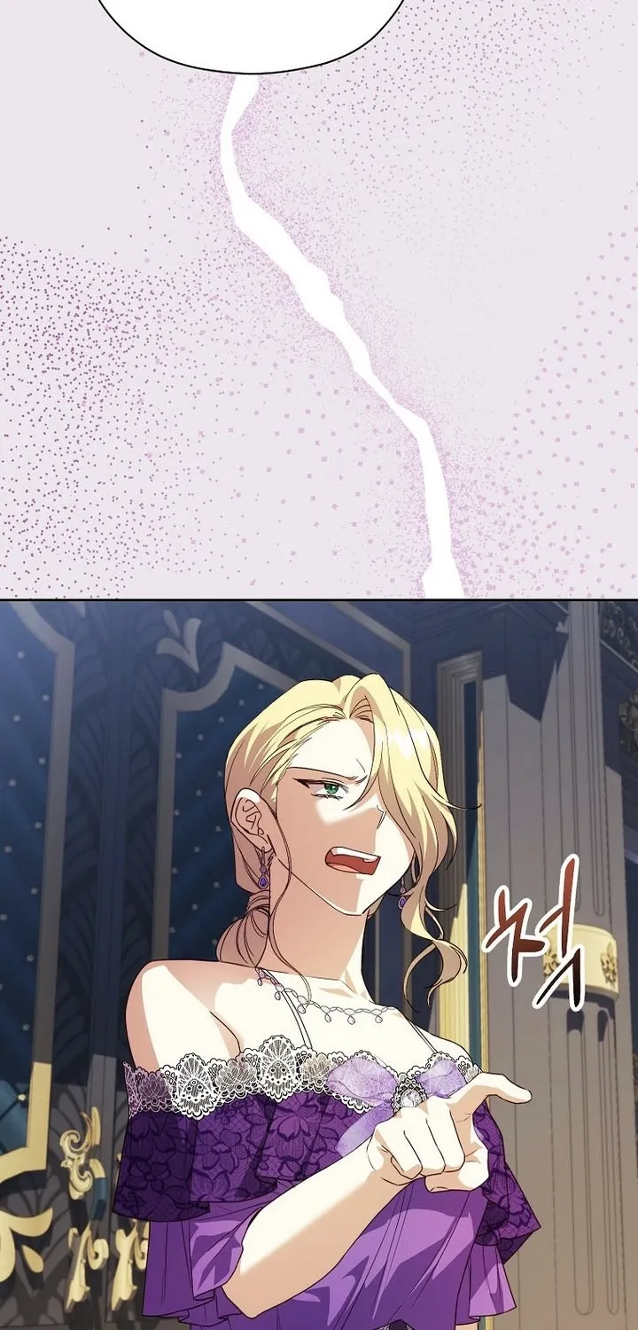 The Immoral Duke Needs to be Homeschooled Chapter 19 page 51 - 
