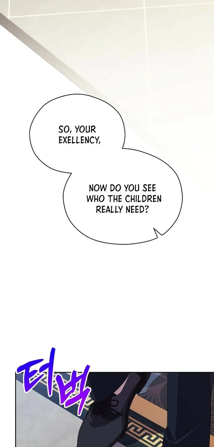 The Immoral Duke Needs to be Homeschooled Chapter 20 page 17 - 