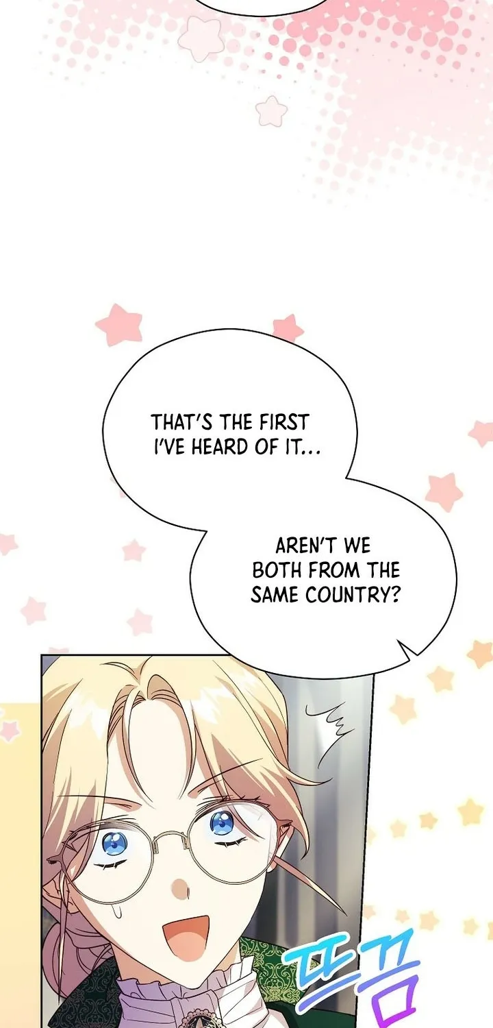 The Immoral Duke Needs to be Homeschooled Chapter 20 page 34 - 