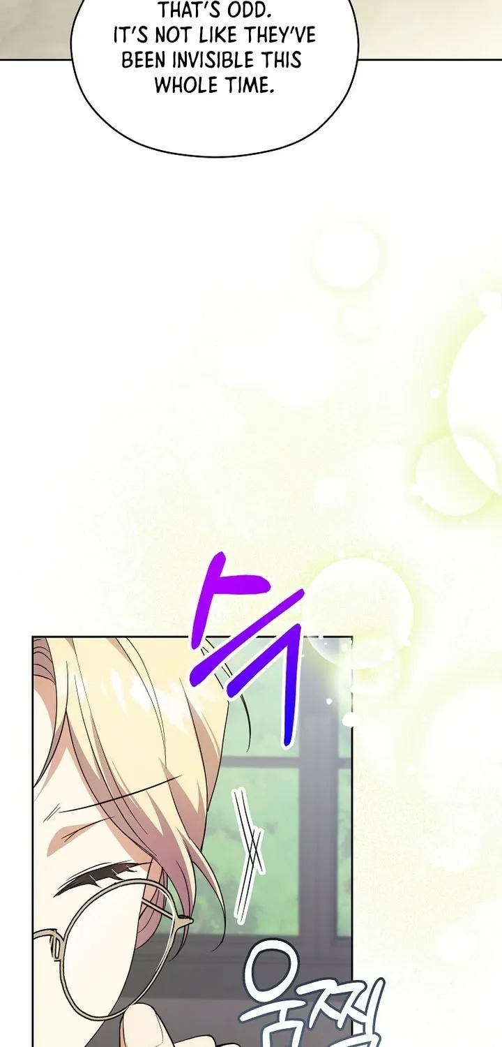 The Immoral Duke Needs to be Homeschooled Chapter 20 page 51 - 