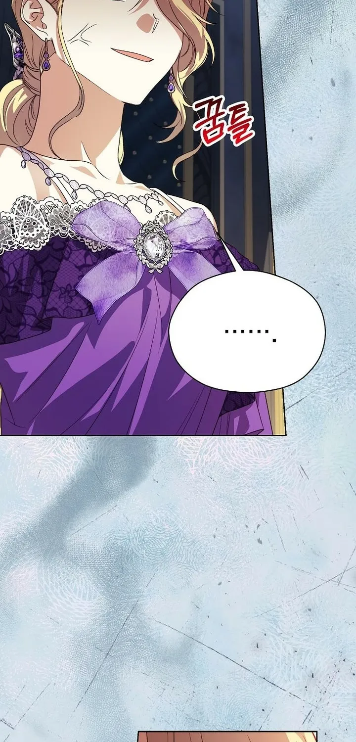 The Immoral Duke Needs to be Homeschooled Chapter 20 page 74 - 