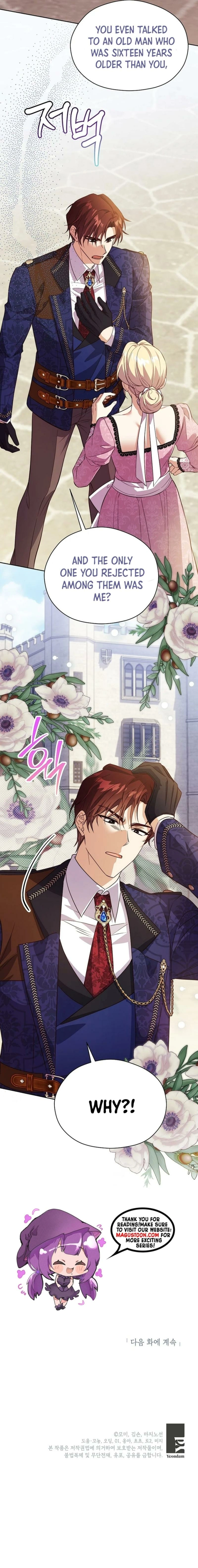 The Immoral Duke Needs to be Homeschooled Chapter 25 page 1 - 