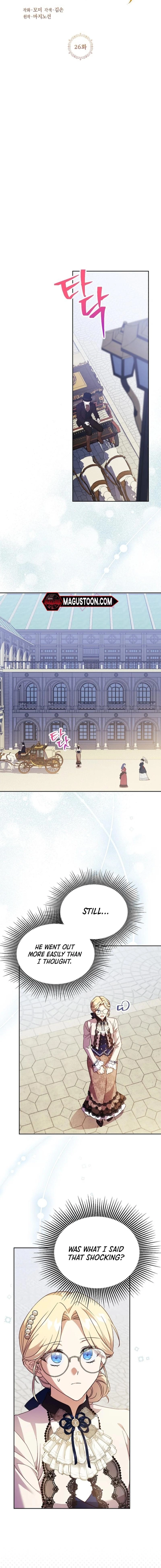 The Immoral Duke Needs to be Homeschooled Chapter 26 page 10 - 