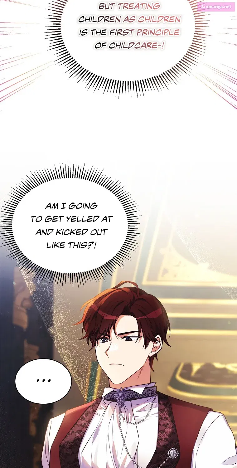 The Immoral Duke Needs to be Homeschooled Chapter 3 page 32 - 