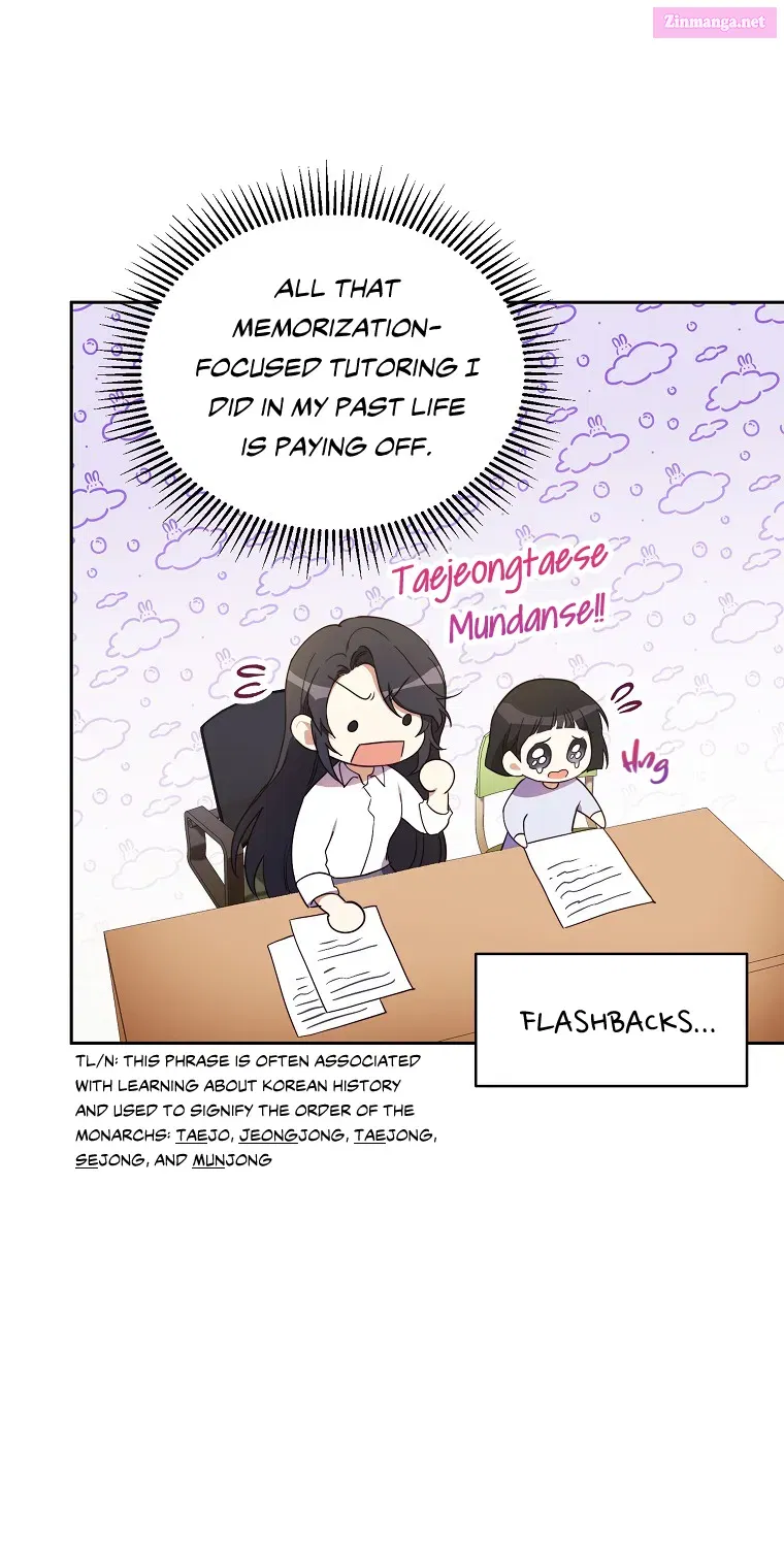 The Immoral Duke Needs to be Homeschooled Chapter 3 page 62 - 