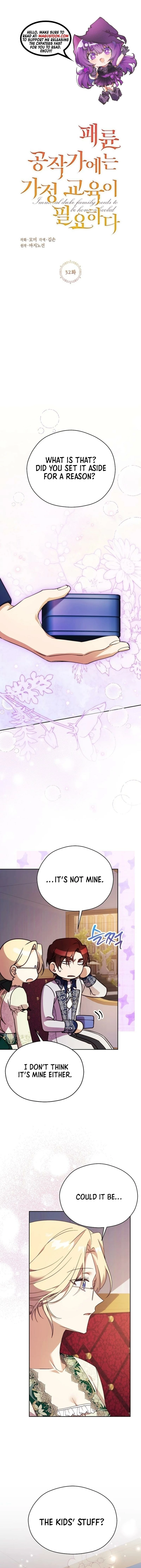 The Immoral Duke Needs to be Homeschooled Chapter 32 page 6 - 