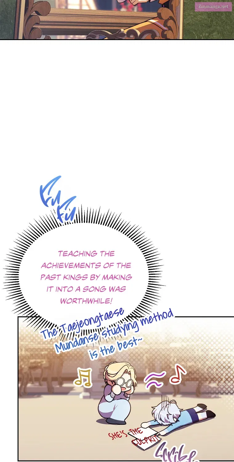 The Immoral Duke Needs to be Homeschooled Chapter 4 page 39 - 