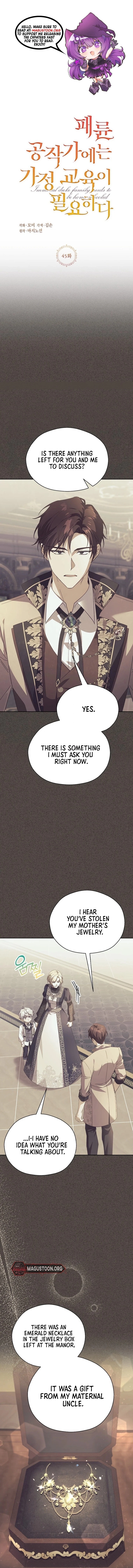 The Immoral Duke Needs to be Homeschooled Chapter 45 page 2 - 