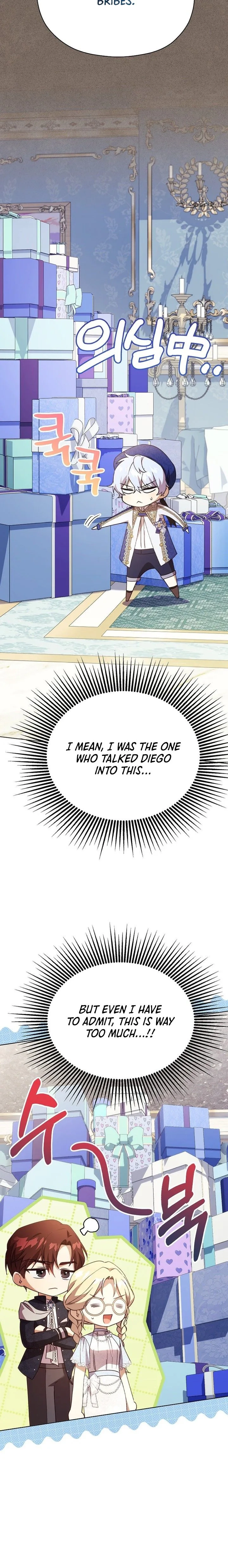The Immoral Duke Needs to be Homeschooled Chapter 50 page 17 - 
