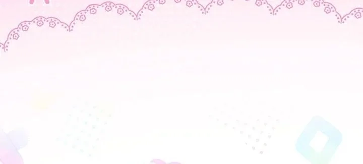 The Immoral Duke Needs to be Homeschooled Chapter 51 page 33 - 