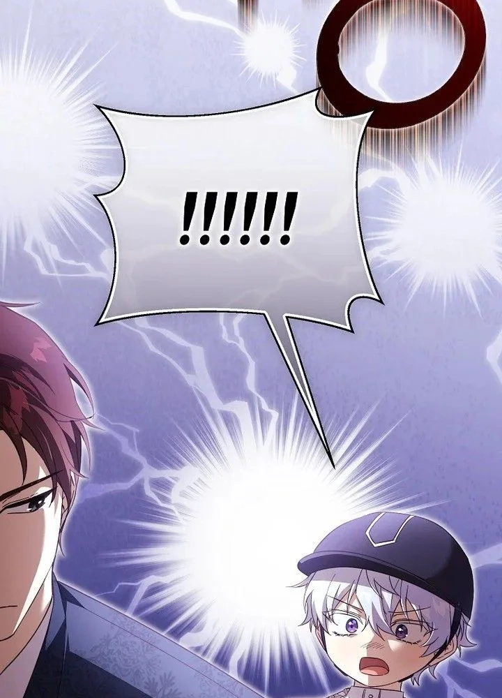 The Immoral Duke Needs to be Homeschooled Chapter 51 page 5 - 