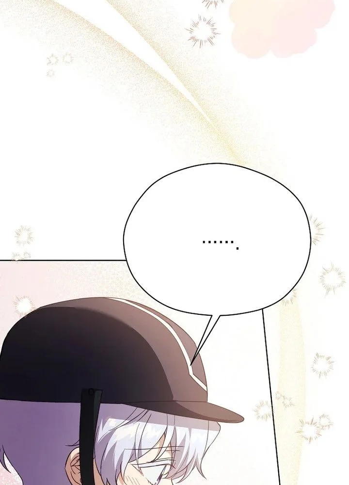 The Immoral Duke Needs to be Homeschooled Chapter 51 page 54 - 