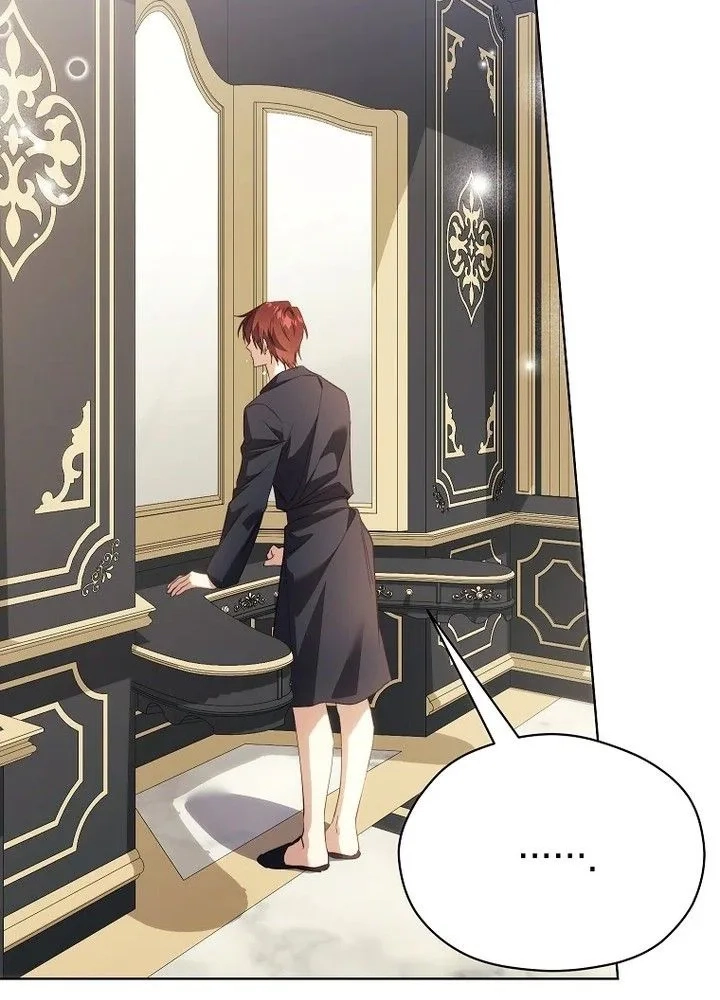 The Immoral Duke Needs to be Homeschooled Chapter 51 page 74 - 
