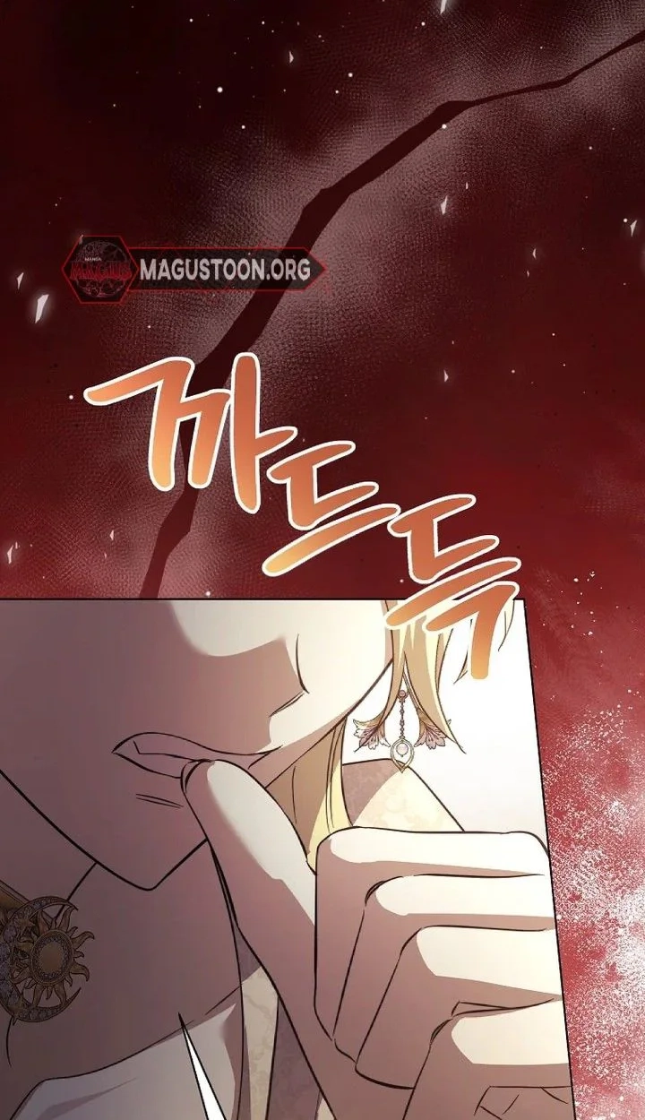 The Immoral Duke Needs to be Homeschooled Chapter 52 page 41 - 