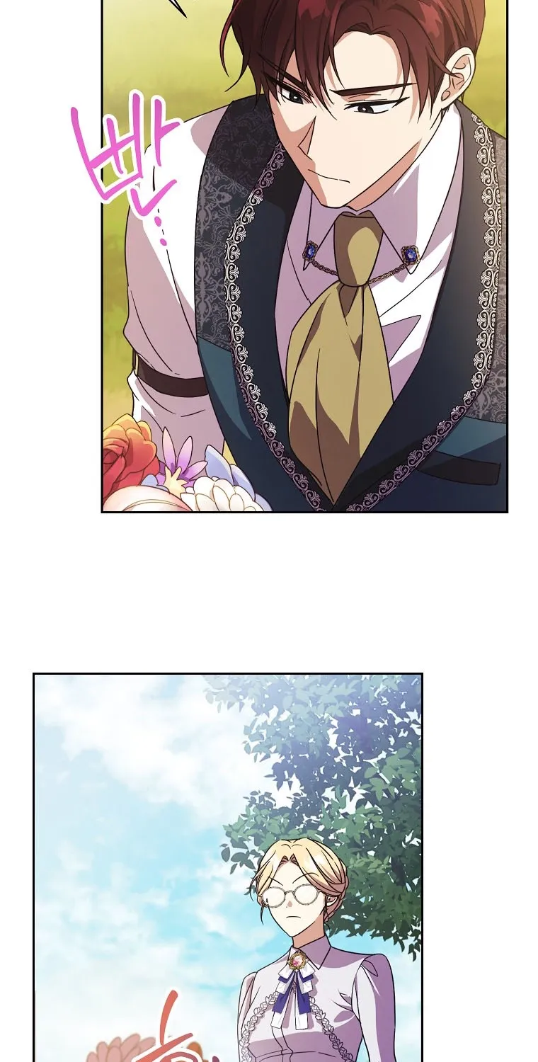 The Immoral Duke Needs to be Homeschooled Chapter 7 page 43 - 