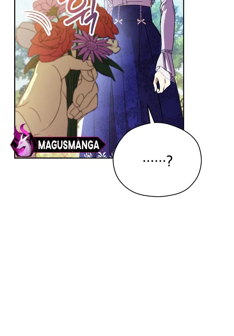 The Immoral Duke Needs to be Homeschooled Chapter 7 page 44 - 