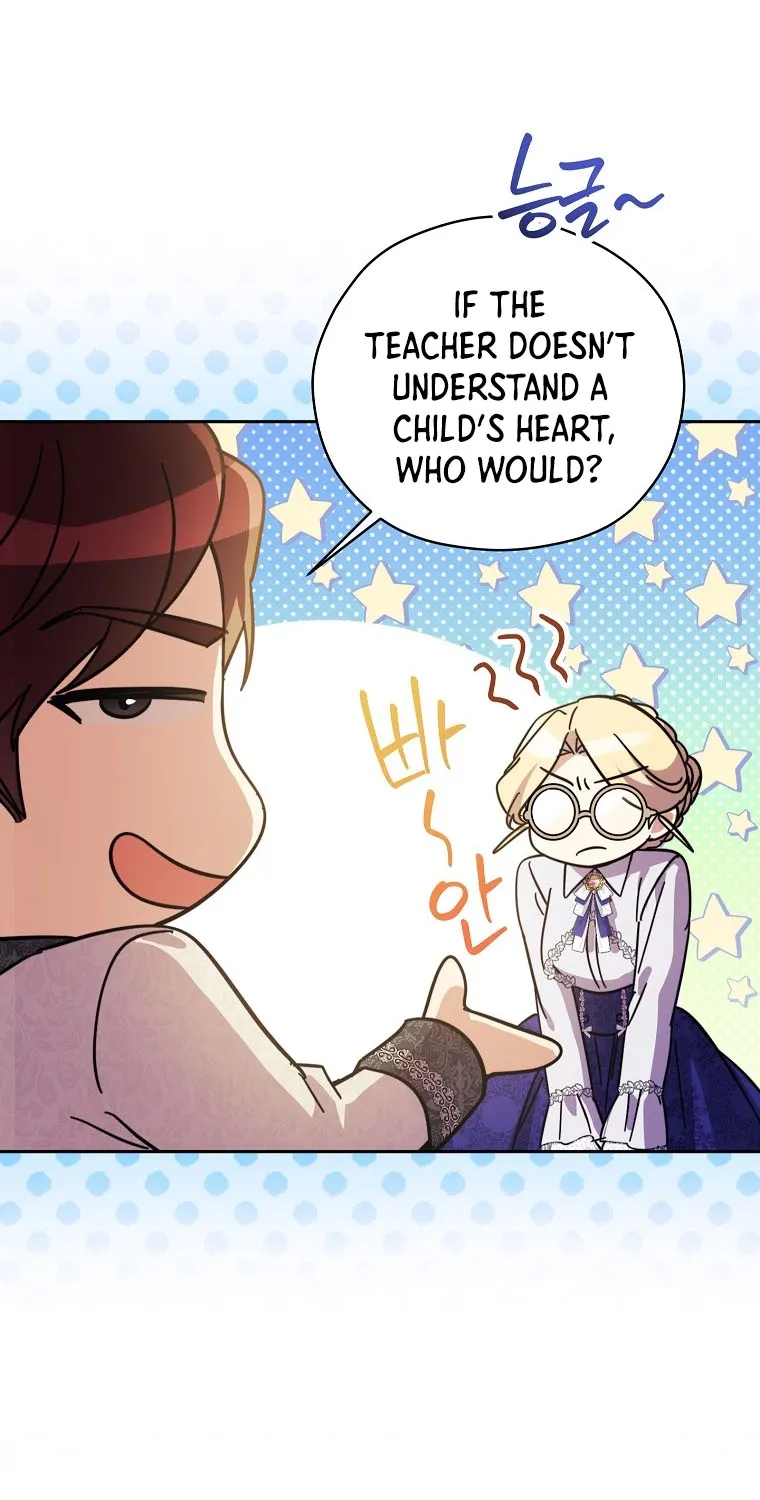 The Immoral Duke Needs to be Homeschooled Chapter 7 page 57 - 