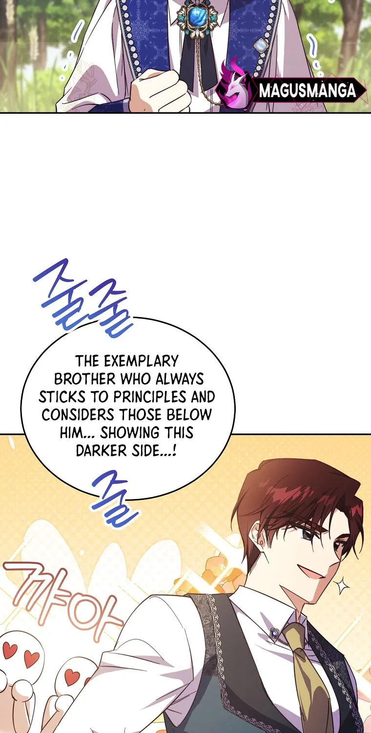 The Immoral Duke Needs to be Homeschooled Chapter 7 page 69 - 