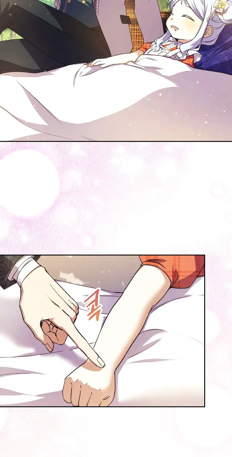The Immoral Duke Needs to be Homeschooled Chapter 8 page 3 - 