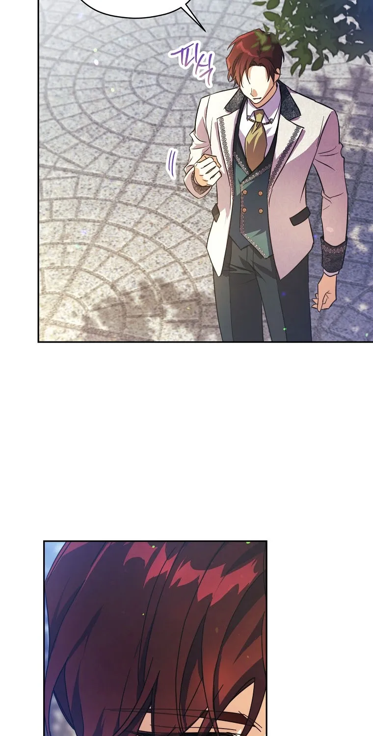 The Immoral Duke Needs to be Homeschooled Chapter 8 page 37 - 