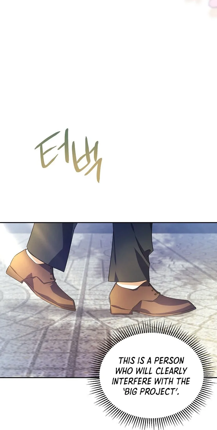The Immoral Duke Needs to be Homeschooled Chapter 8 page 49 - 