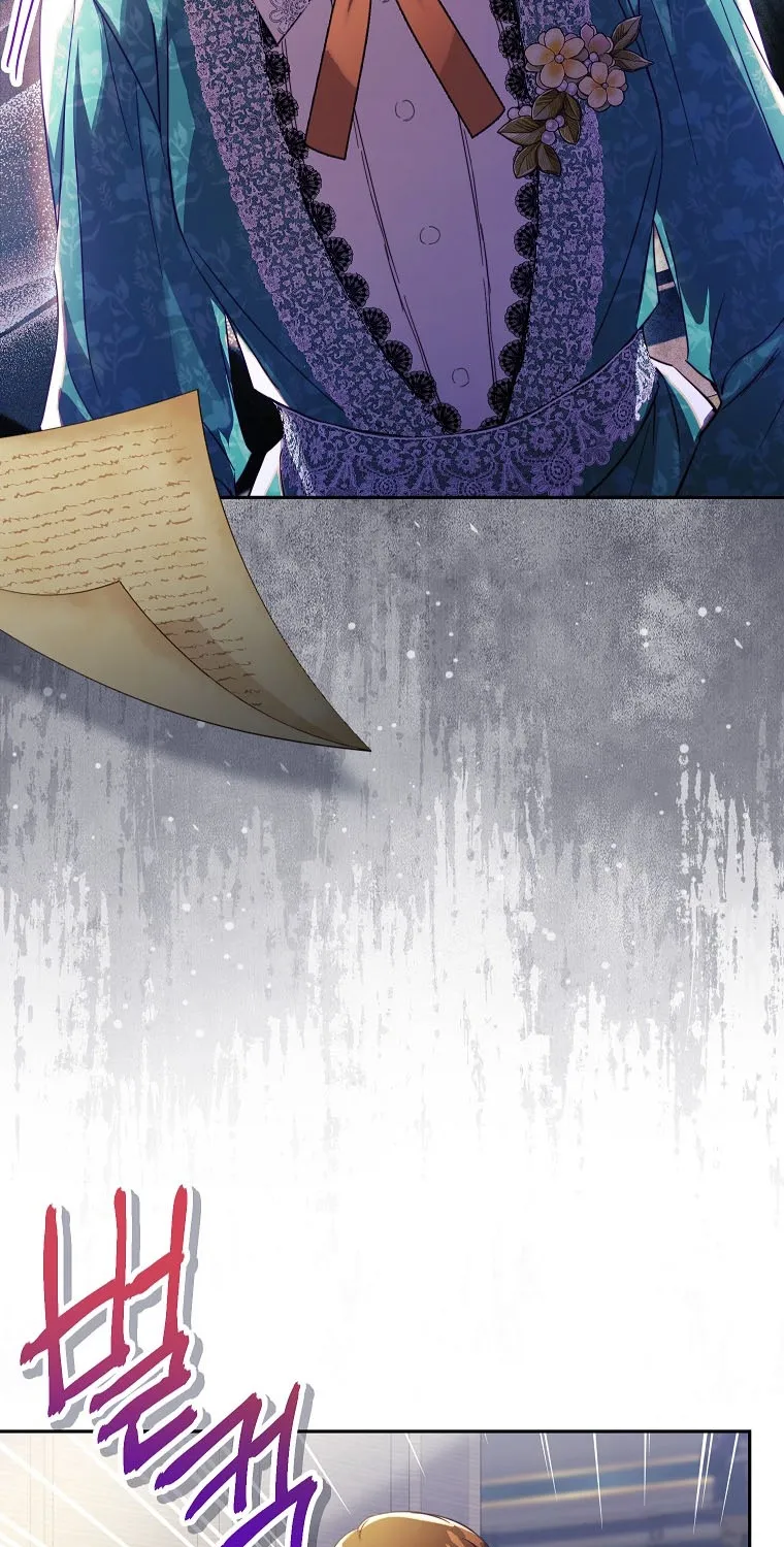 The Immoral Duke Needs to be Homeschooled Chapter 9 page 13 - 