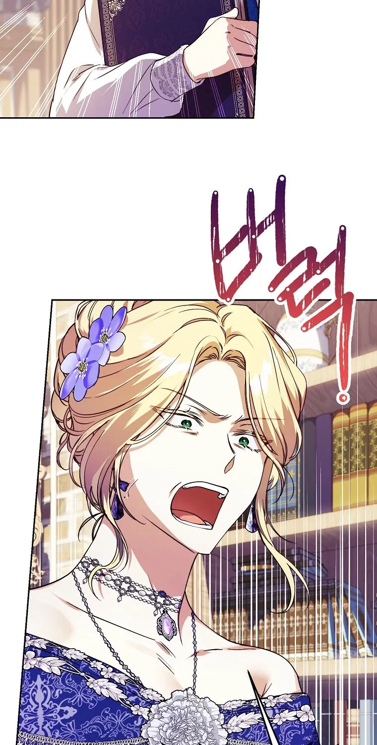 The Immoral Duke Needs to be Homeschooled Chapter 9 page 35 - 