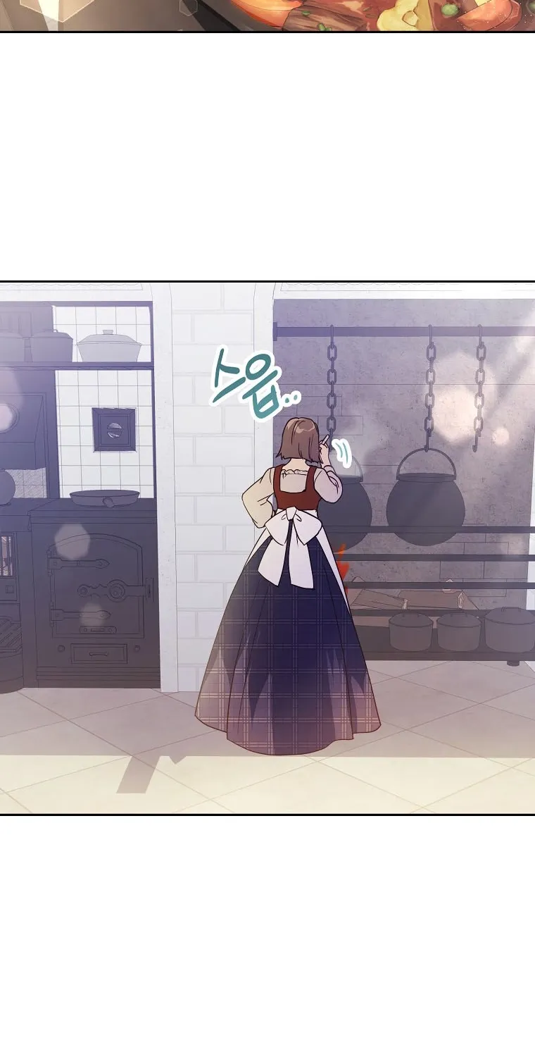 The Immoral Duke Needs to be Homeschooled Chapter 9 page 64 - 
