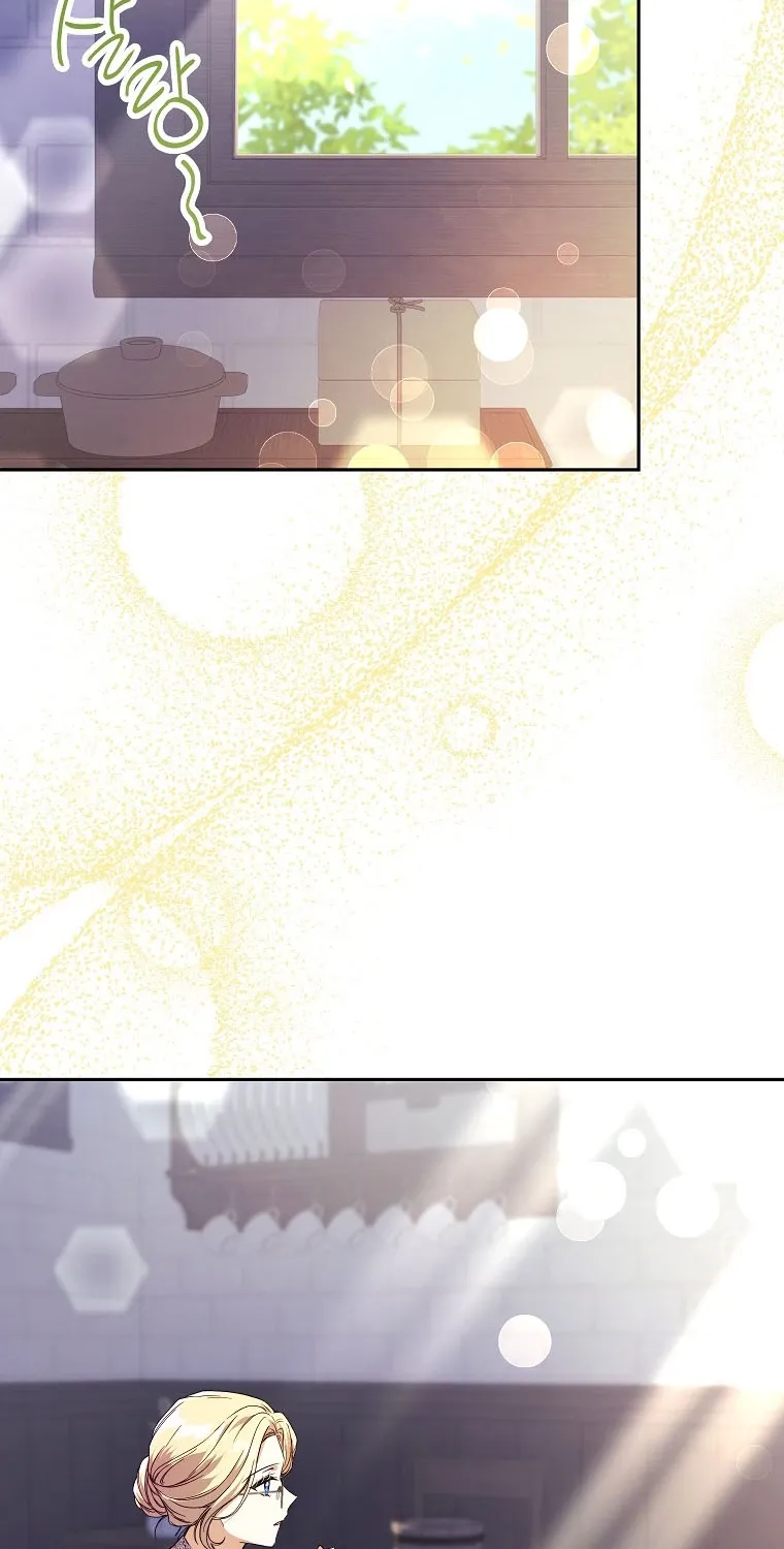 The Immoral Duke Needs to be Homeschooled Chapter 9 page 9 - 