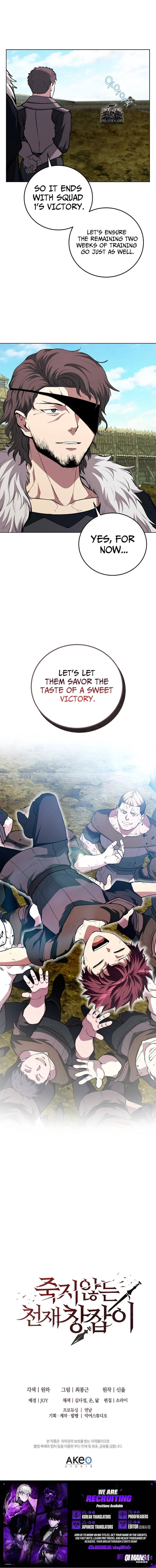 The Immortal Genius Spearman Chapter 13 page 9 - 
