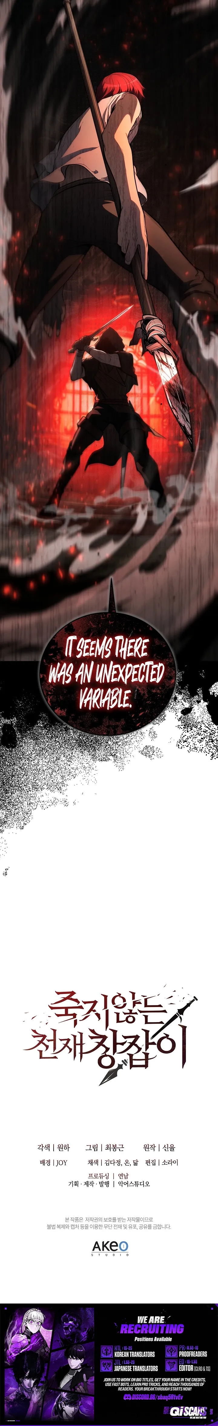 The Immortal Genius Spearman Chapter 2 page 9 - 