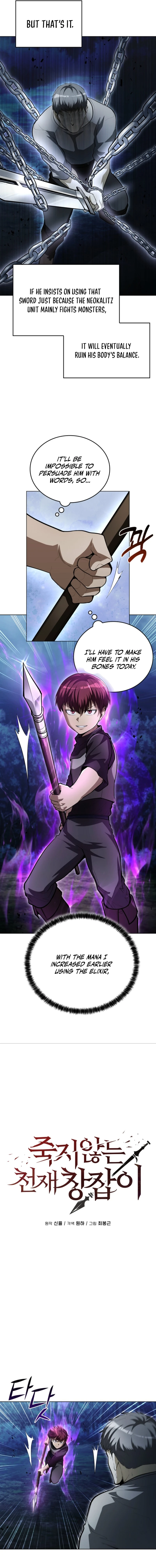 The Immortal Genius Spearman Chapter 24 page 5 - 