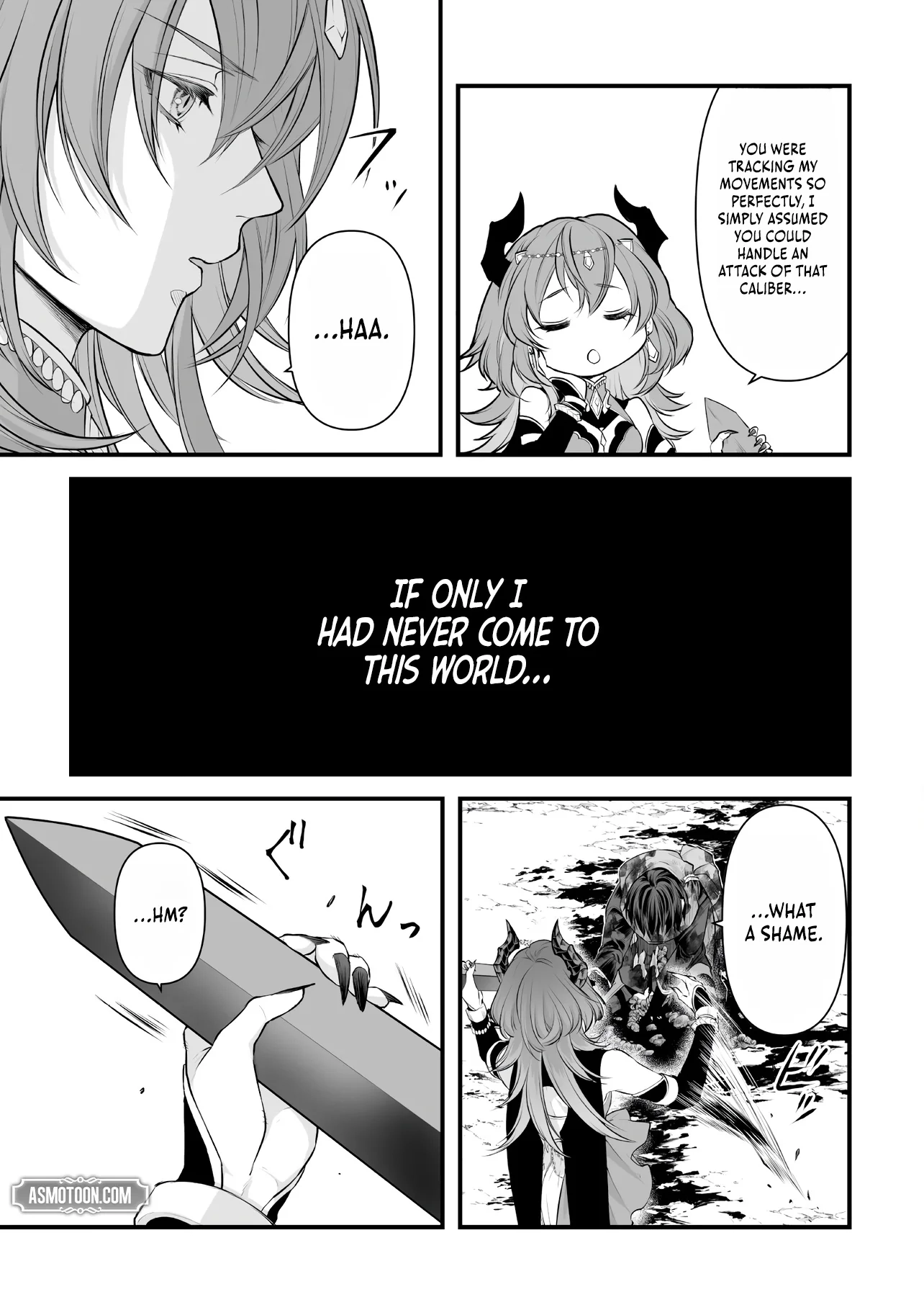The Immortal Heretic and the Calamity Dragon Princess Chapter 1 page 18 - 