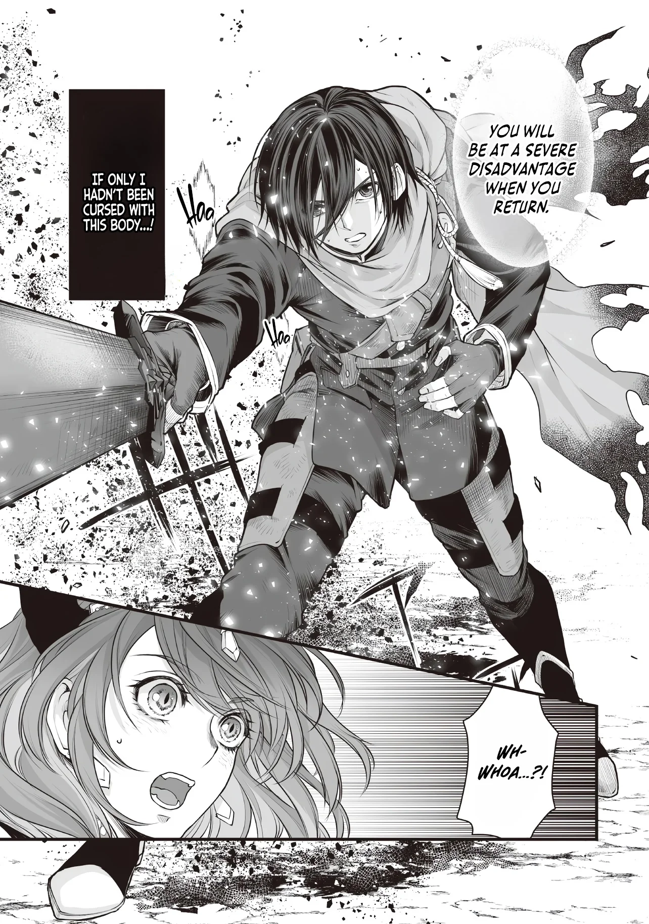 The Immortal Heretic and the Calamity Dragon Princess Chapter 1 page 20 - 