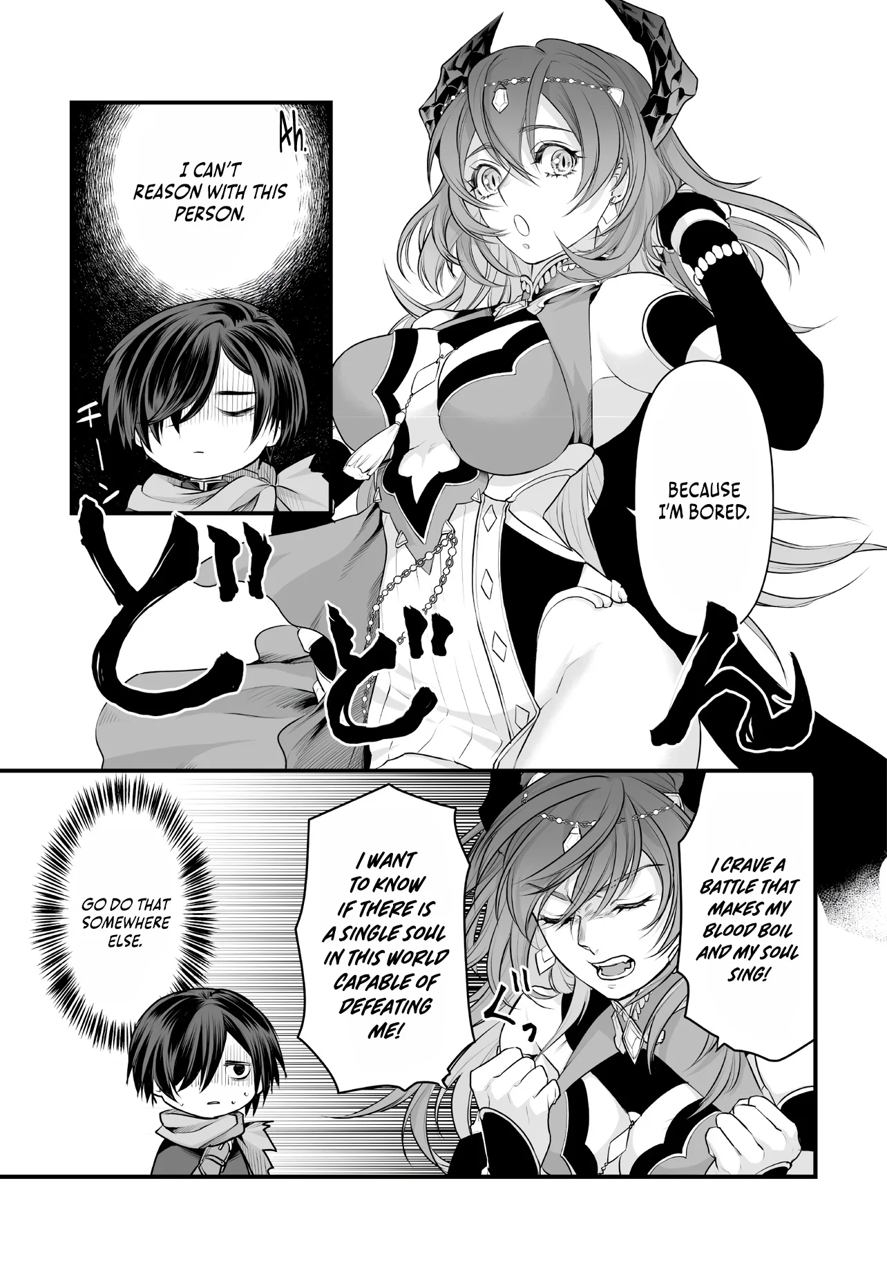 The Immortal Heretic and the Calamity Dragon Princess Chapter 1 page 26 - 