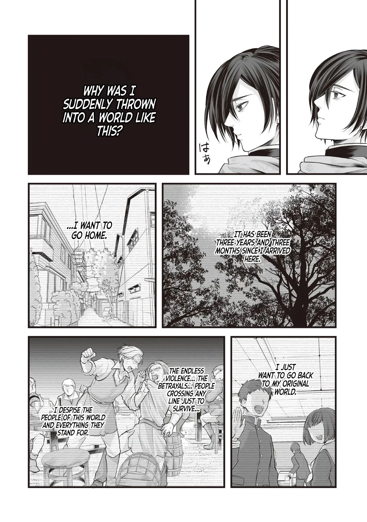 The Immortal Heretic and the Calamity Dragon Princess Chapter 1 page 29 - 