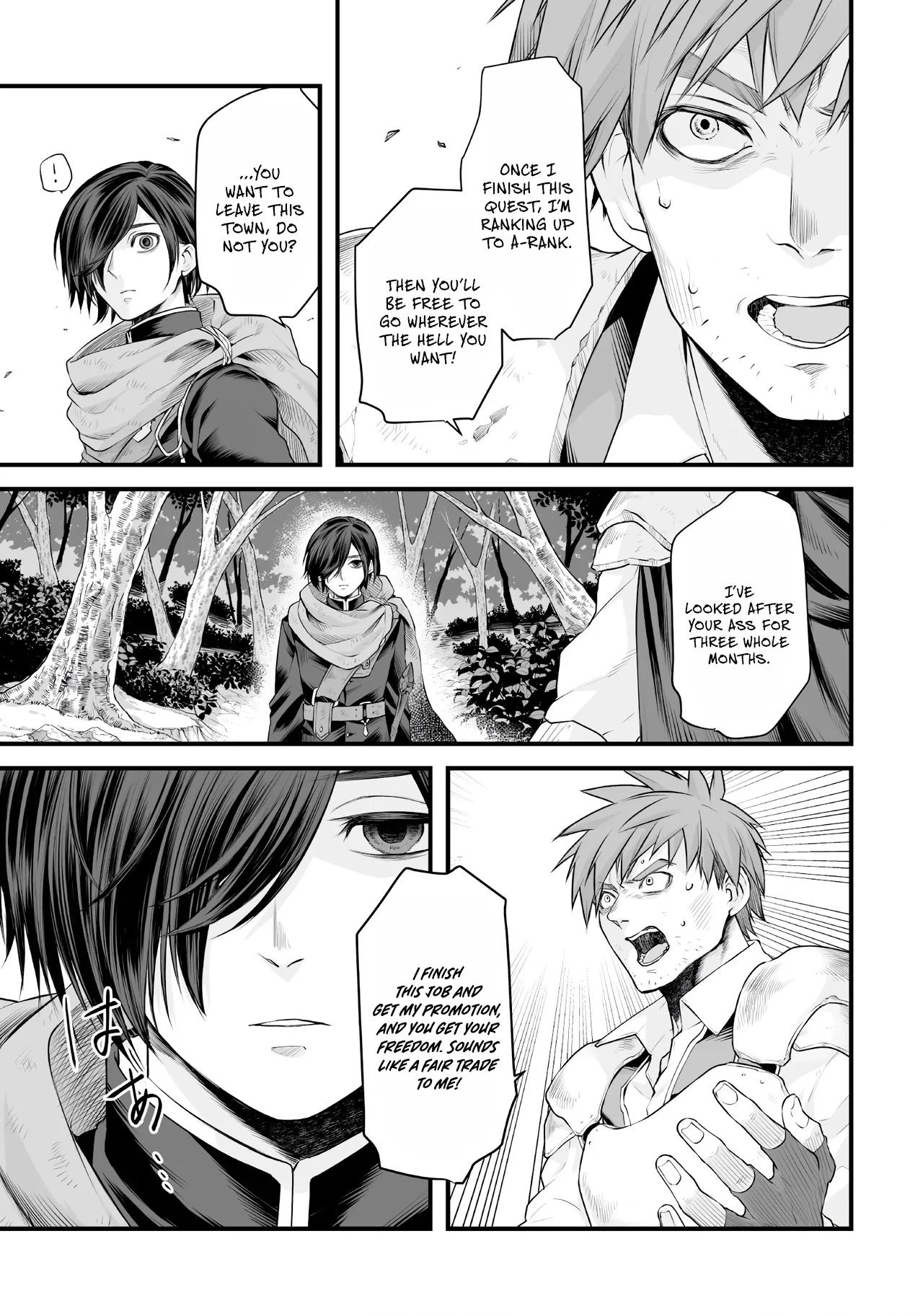 The Immortal Heretic and the Calamity Dragon Princess Chapter 1 page 4 - 