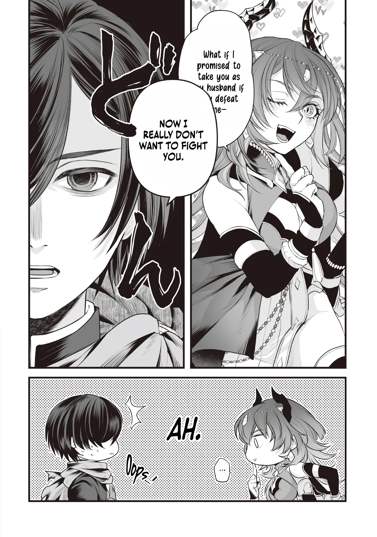 The Immortal Heretic and the Calamity Dragon Princess Chapter 1 page 33 - 