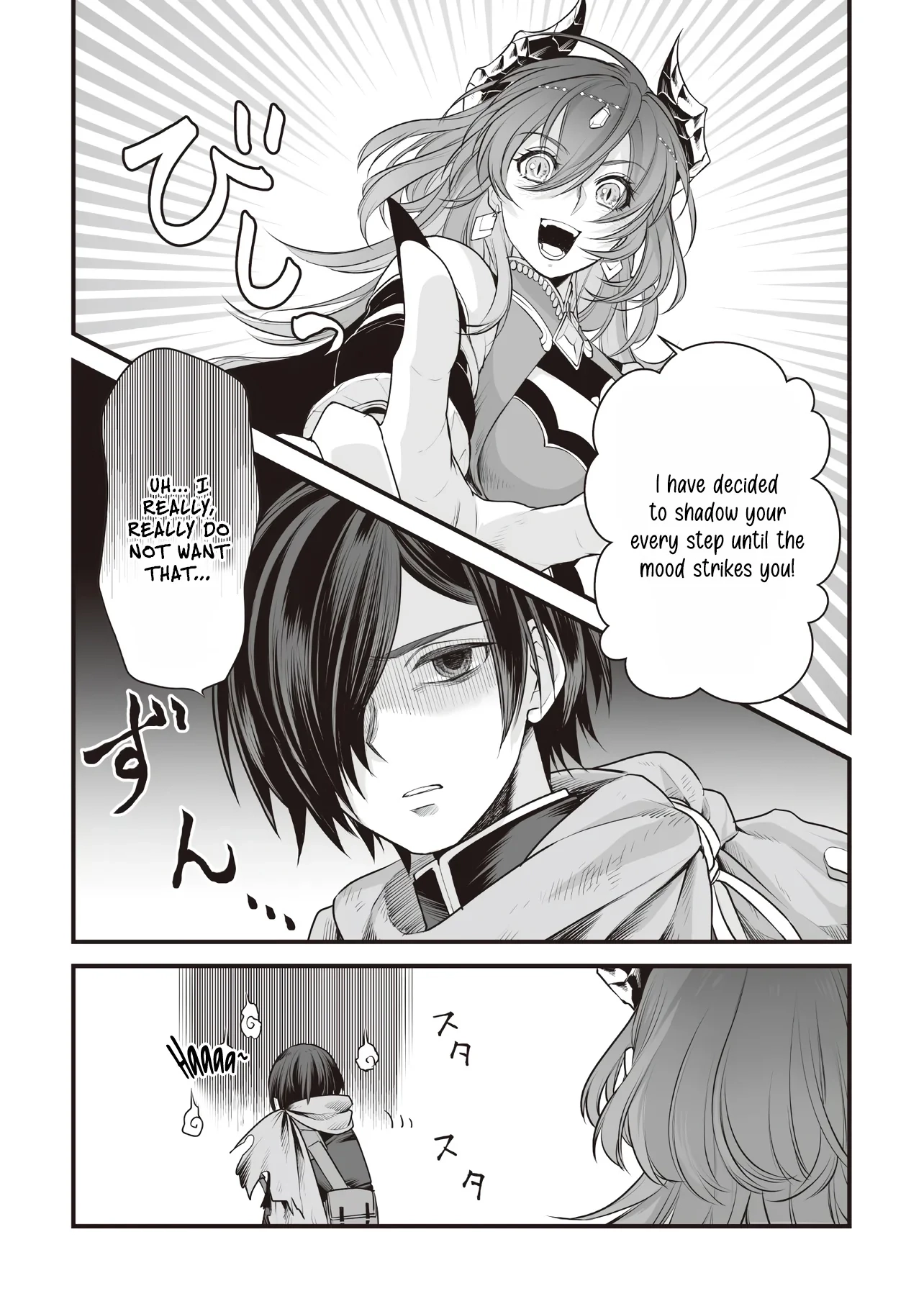 The Immortal Heretic and the Calamity Dragon Princess Chapter 1 page 36 - 