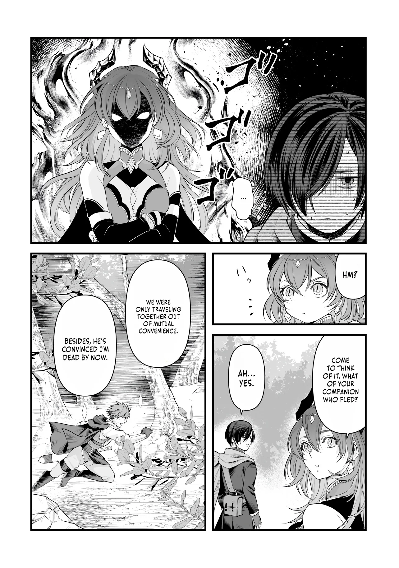 The Immortal Heretic and the Calamity Dragon Princess Chapter 1 page 37 - 