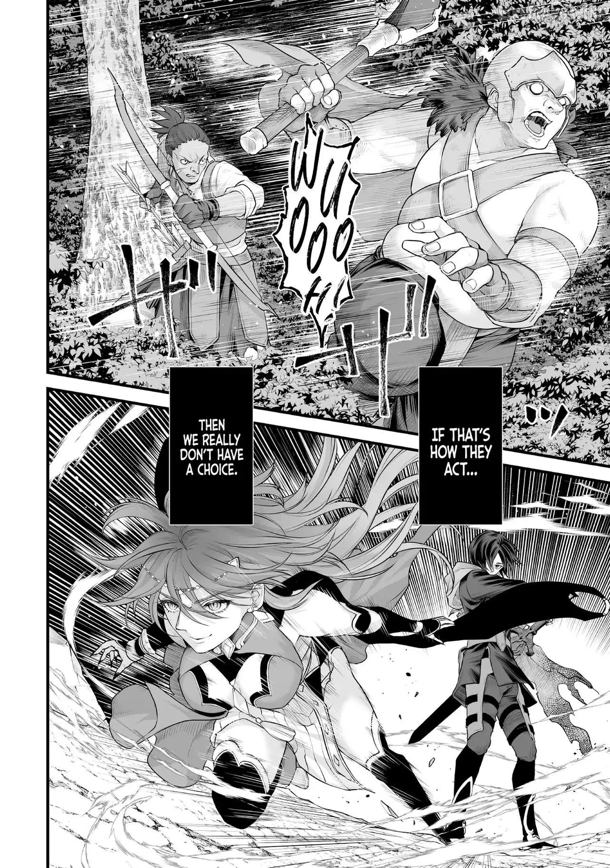 The Immortal Heretic and the Calamity Dragon Princess Chapter 3.1 page 3 - 
