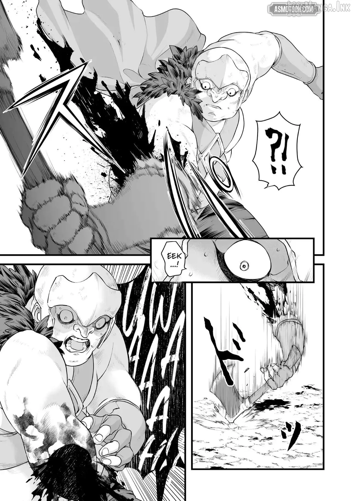 The Immortal Heretic and the Calamity Dragon Princess Chapter 3.1 page 6 - 
