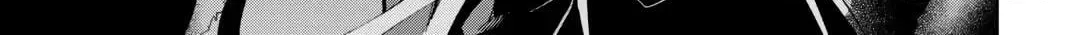 The Immortal King Wants To Live A Slow Life Chapter 1 page 6 - 