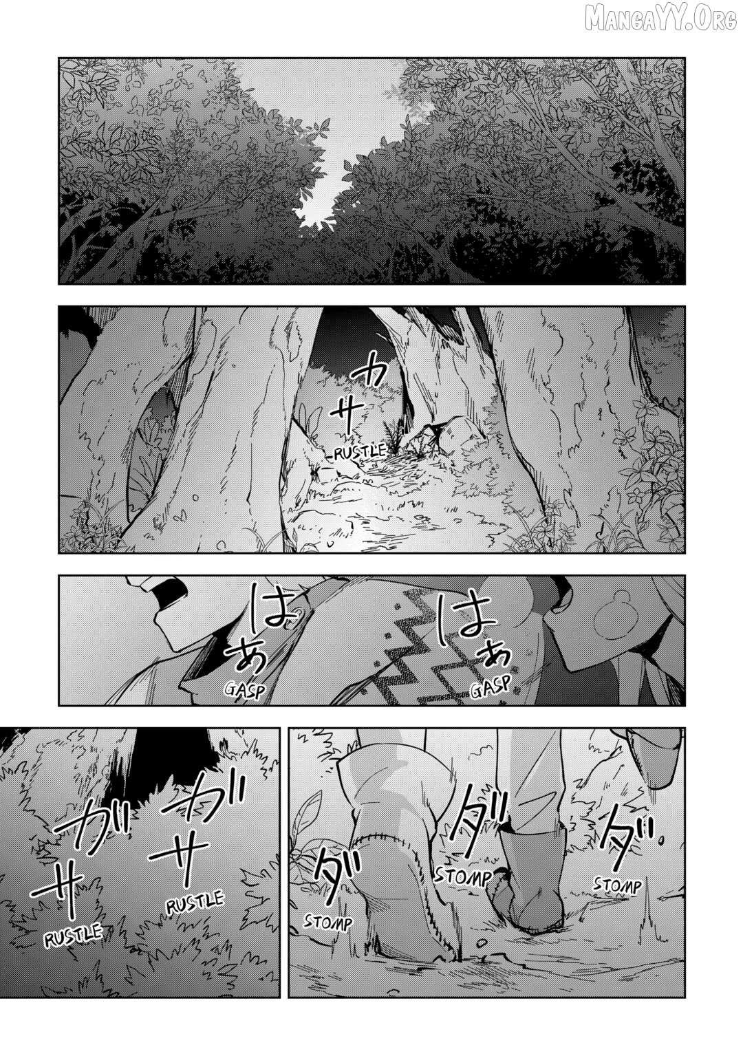 The Immortal King Wants To Live A Slow Life Chapter 10 page 16 - 