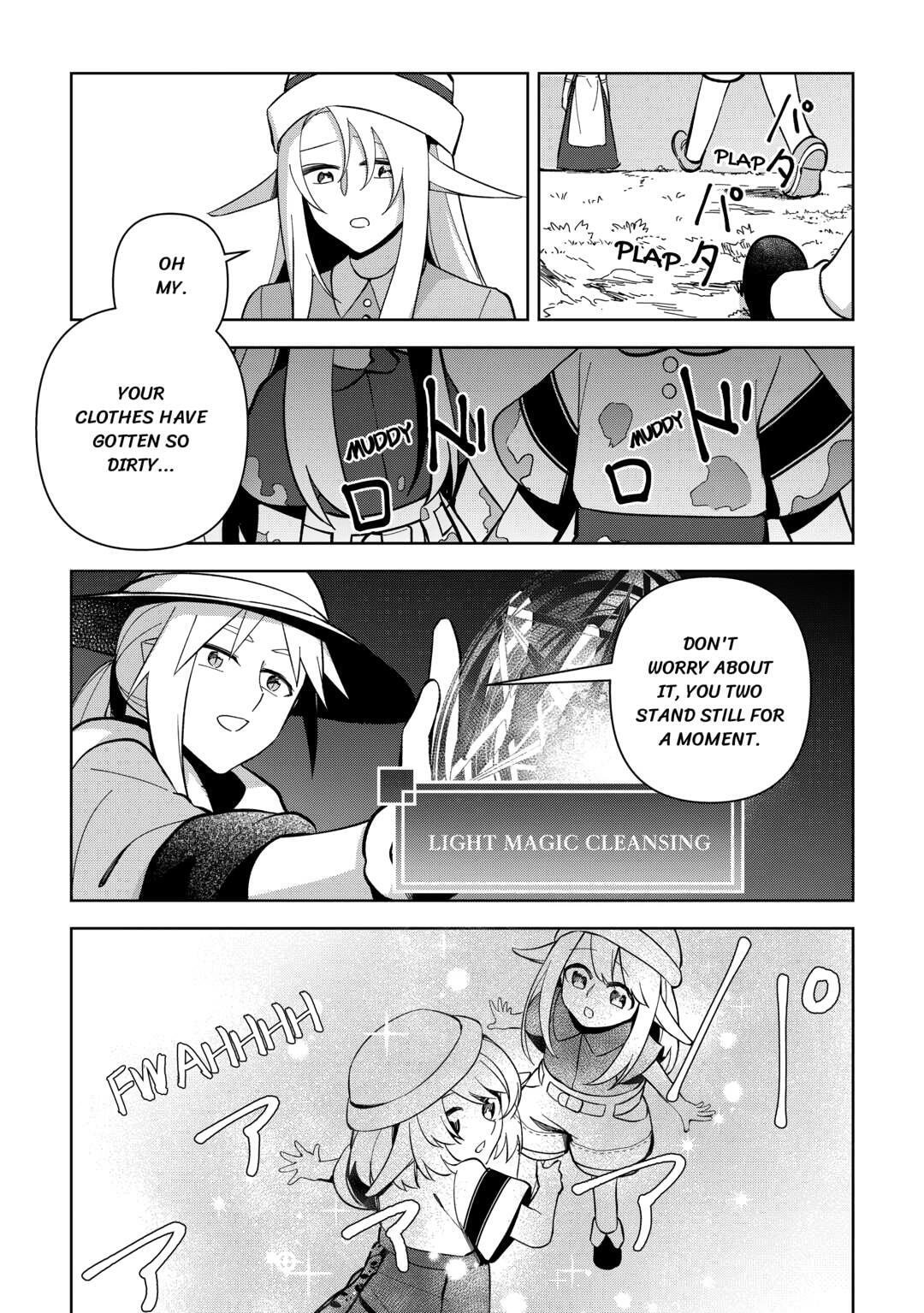 The Immortal King Wants To Live A Slow Life Chapter 12 page 3 - 